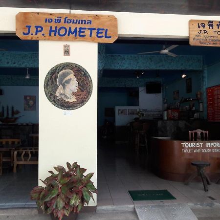 Jp Hometel Krabi town Dış mekan fotoğraf