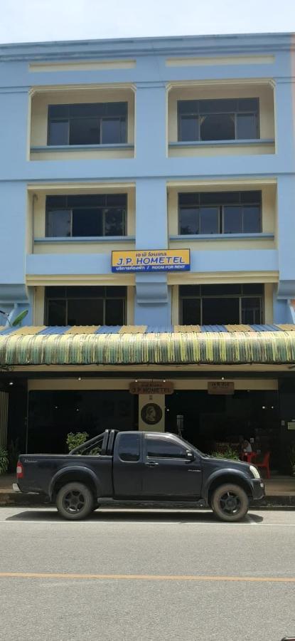 Jp Hometel Krabi town Dış mekan fotoğraf